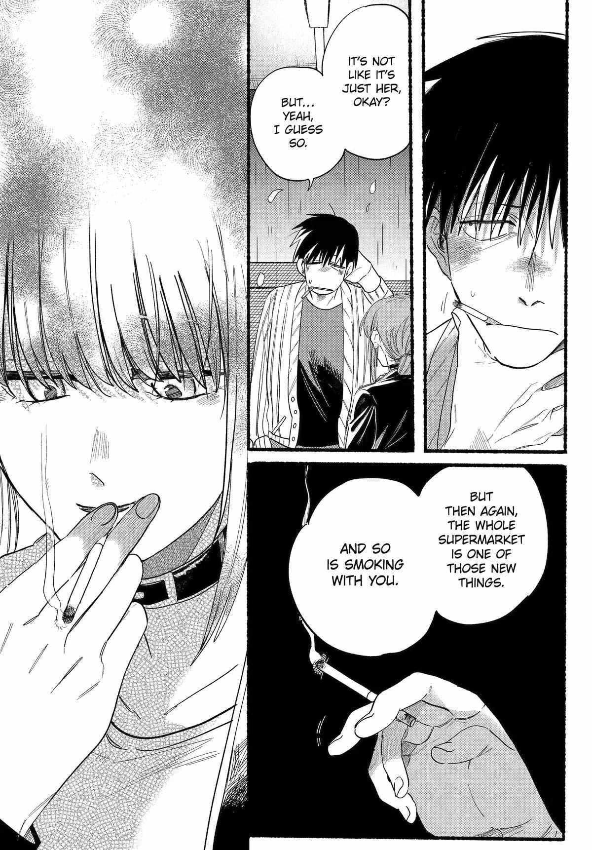 A Story About Smoking at the Back of the Supermarket, Chapter 33 image 16